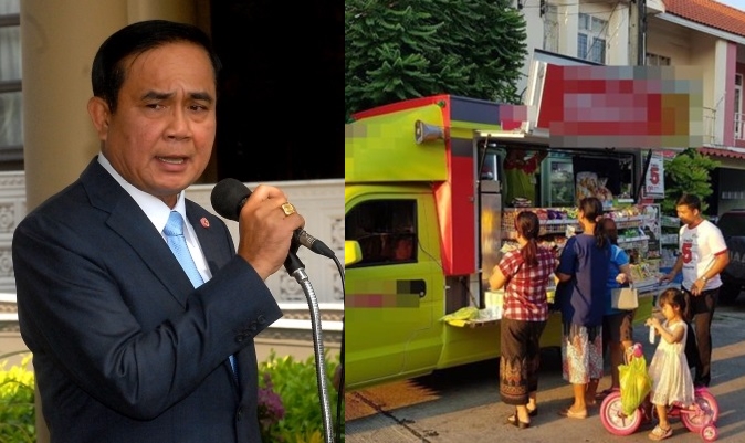 บิ๊กซีงานเข้า! “บิ๊กตู่” สั่งพาณิชย์สอบ ใช้รถเร่ขายสินค้า ผิดกฎหมายหรือไม่