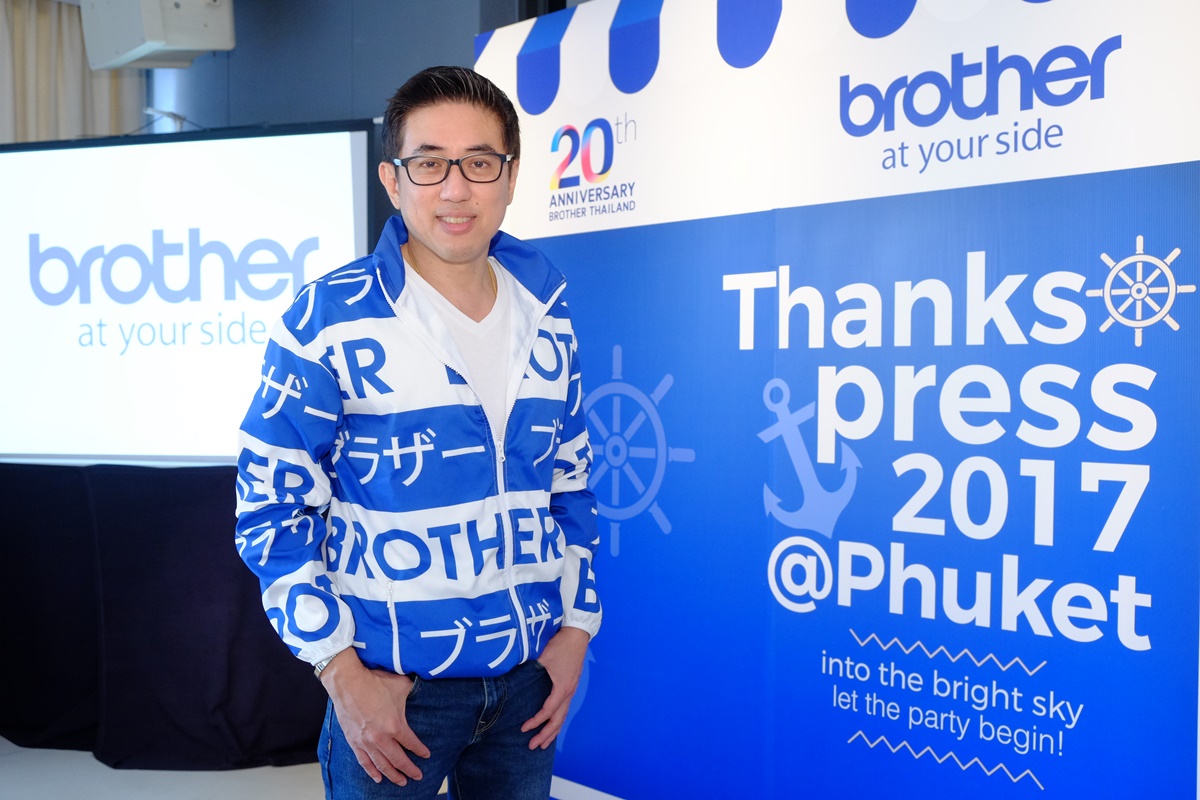 “บราเดอร์” เจาะ SMEs รับรัฐบูมเมืองรอง