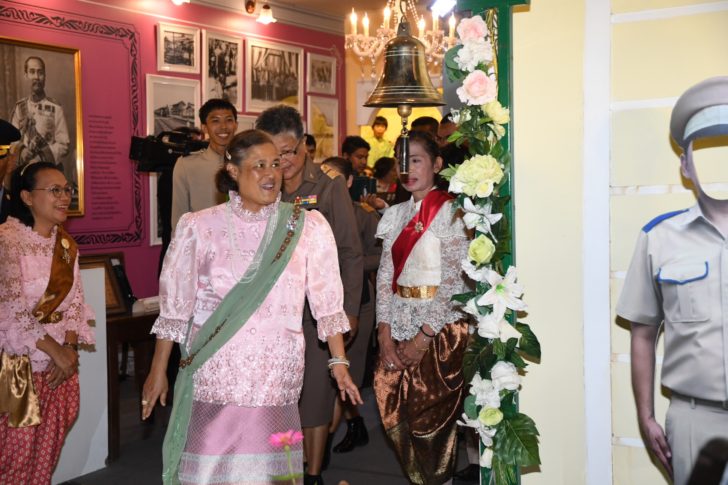 สมเด็จพระเทพฯ เสด็จฯ ทรงร่วมงาน “อุ่นไอรัก คลายความหนาว”