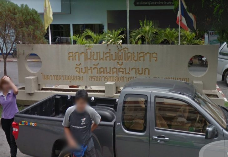 คมนาคมประกาศ ยกเลิกสถานีขนส่งผู้โดยสาร จ.นครนายก
