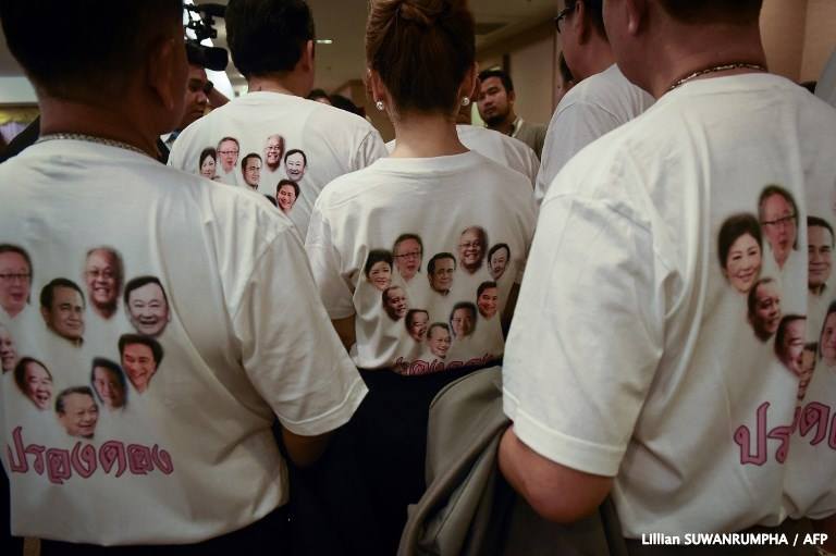 โพลชี้ ปชช.คาดหวังพรรคการเมืองใหม่ มีคุณธรรม-ไม่โกง เป็นคนรุ่นใหม่ ไม่สาดโคลนใส่กัน