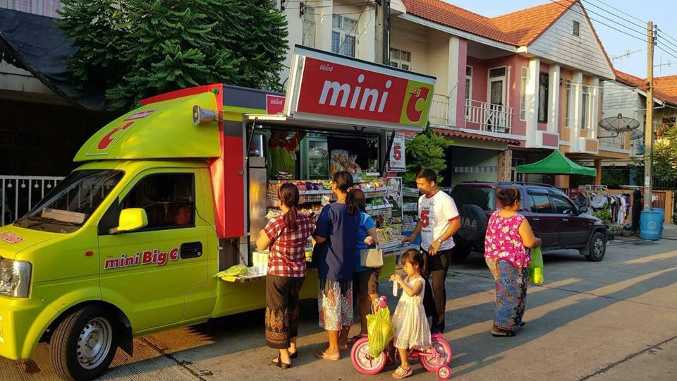 พาณิชย์ เผยหลังเกิดกระแสกังวลกรณีบิ๊กซีทำรถเร่ ยันติดตามดูแลใกล้ชิด มีกฎหมายดูแล