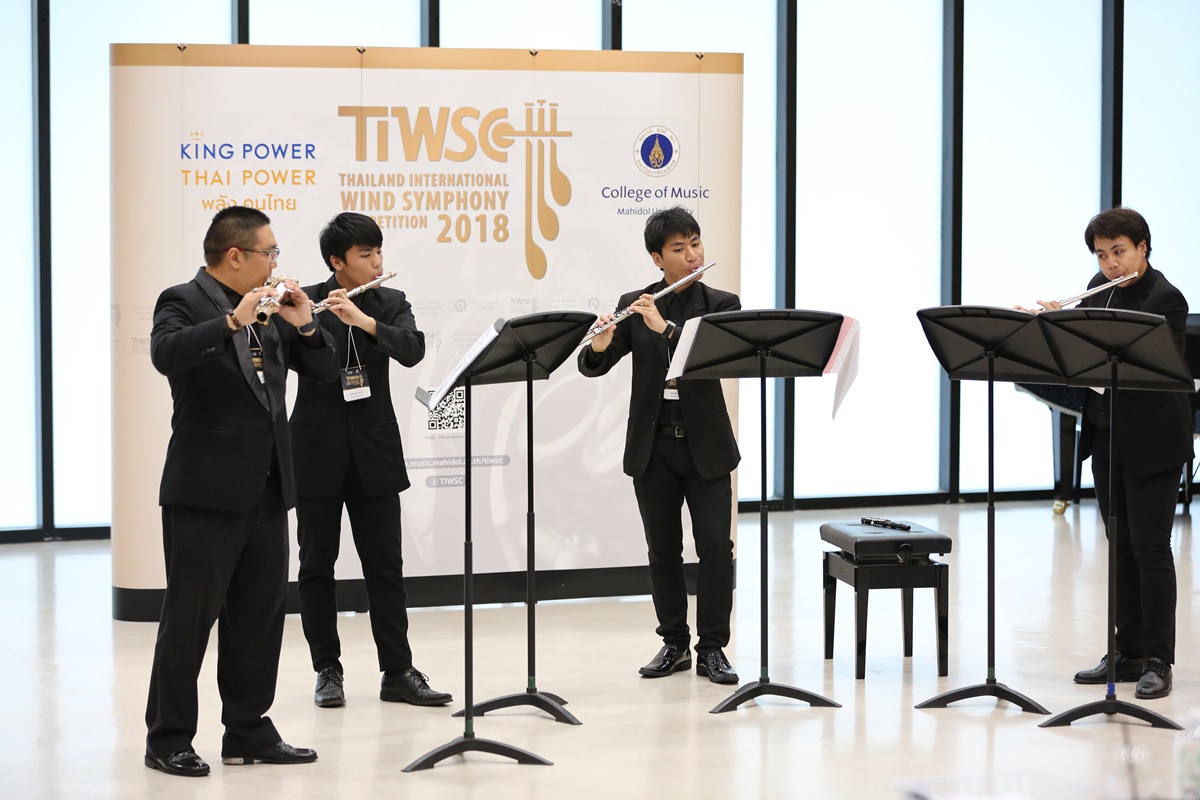 “King Power” ฟื้นเวทีประชัน ดันวงดุริยางค์ไทยไกลระดับโลก
