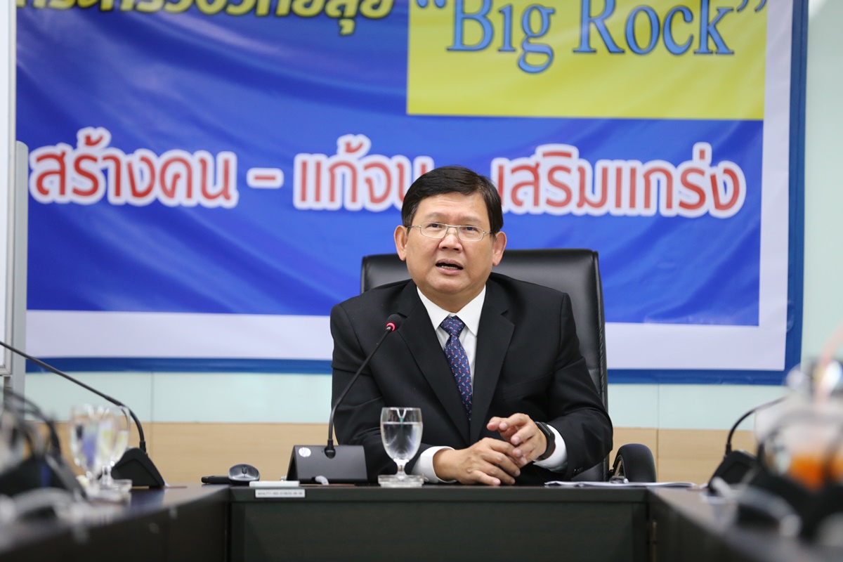 ก.วิทย์กดปุ่ม “บิ๊กร็อก” สร้างคนสู่ศตวรรษ 21