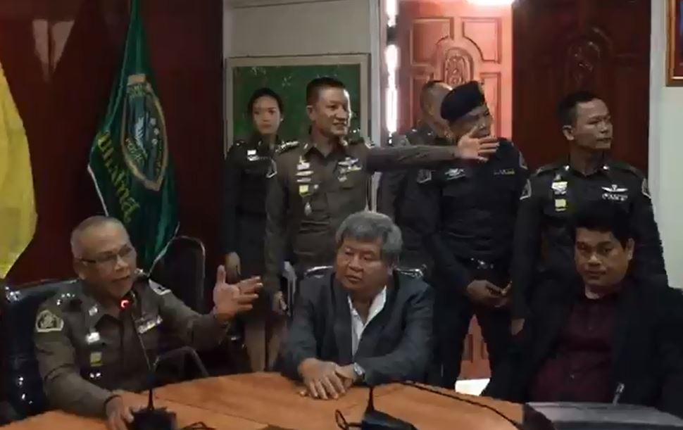 “เปรมชัย” เข้ารับทราบข้อกล่าวหาตามหมายเรียก แจงที่มาปืนไม่มีทะเบียน
