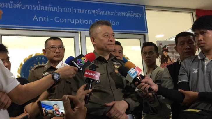 4 บก.แยกเก็บหลักฐานข้อกล่าวหาให้สินบน คดี “เปรมชัย”-หน.วิเชียรไม่ต้องให้ปากคำเพิ่ม