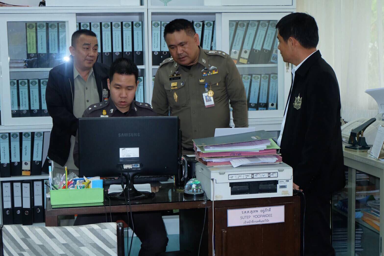 คืบ 95% คดี “เปรมชัย”ล่าสัตว์ สอบเพิ่ม”ชัยวัฒน์”-“ศรีวราห์”ชี้ดีเอ็นเอมีดถูกทำลาย เหตุสารเคมีอุทยานปนเปื้อน