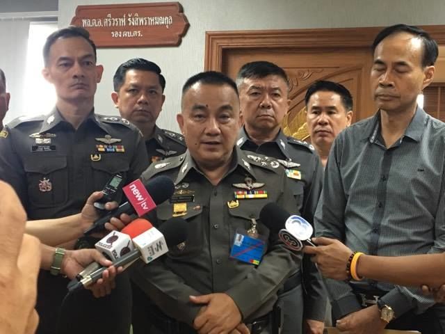 “ศรีวราห์” แถลง “เปรมชัย” ให้การปฏิเสธปืนโบราณ ส่อไม่แจ้งเพิ่ม แต่อาจโดนยึดเป็นของแผ่นดิน