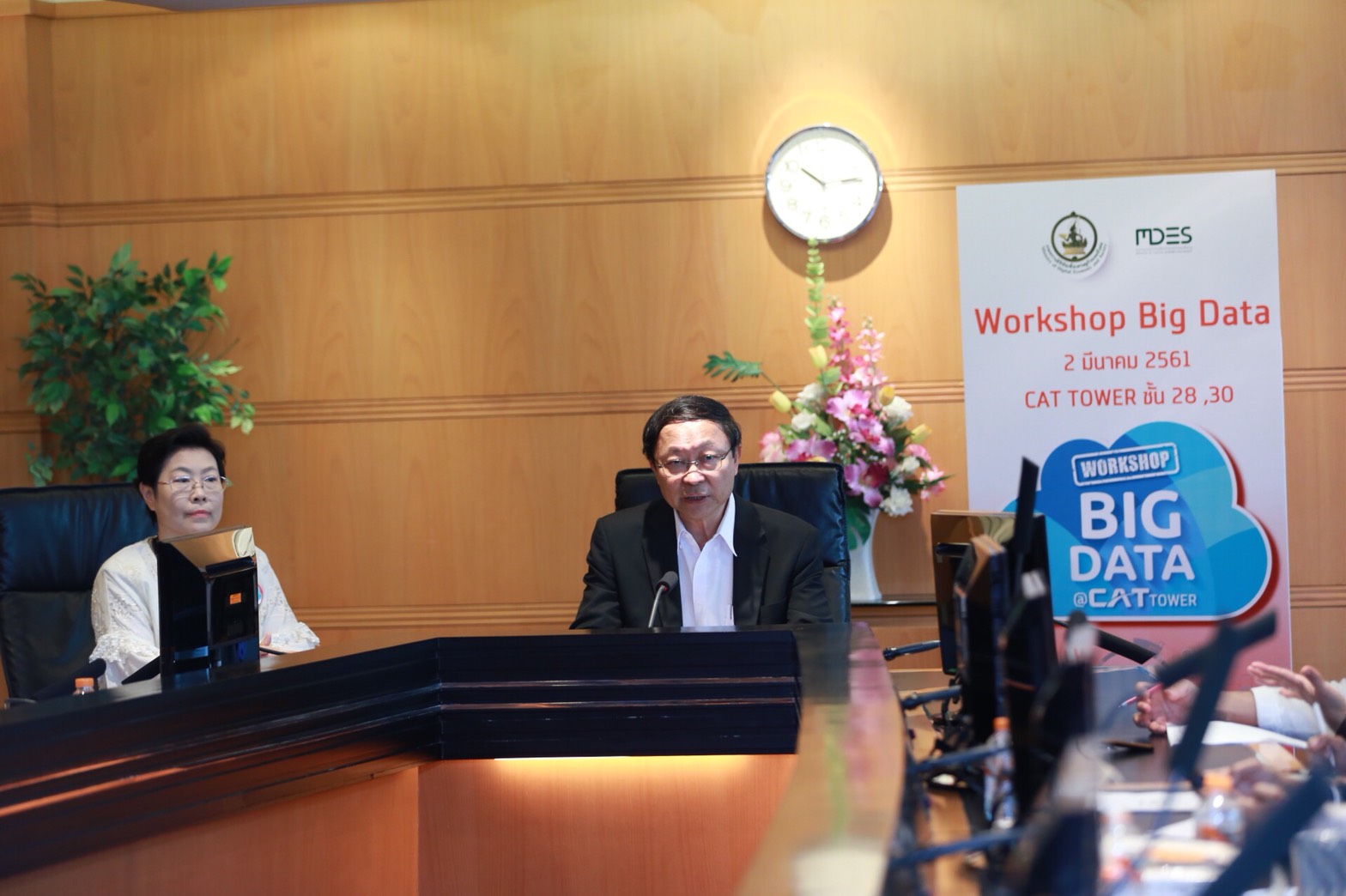 “ดีอี”ย้ำ20กระทรวง“นายกฯ”สั่งเร่งพัฒนาBig Data ขีดเส้น2เดือนต้องเห็นกรอบงานชัดเจน