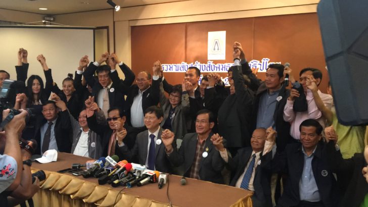 “หมอระวี” นำทีมเปิดตัวพรรคพลังธรรมใหม่ ย้ำ “มหาจำลอง” ไม่ยุ่ง แย้มเปิดชื่อนายกฯปชช.เฮแน่