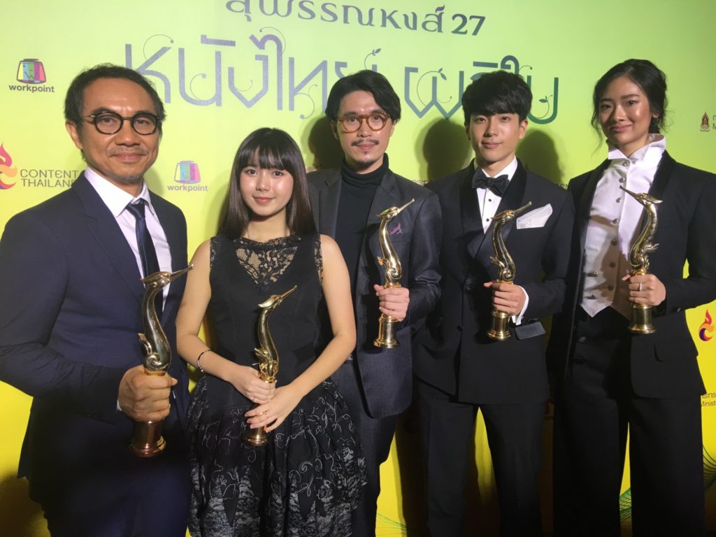 ตามคาด! ‘ฉลาดเกมส์โกง’ กวาดรางวัลสุพรรณหงส์ 12 สาขา