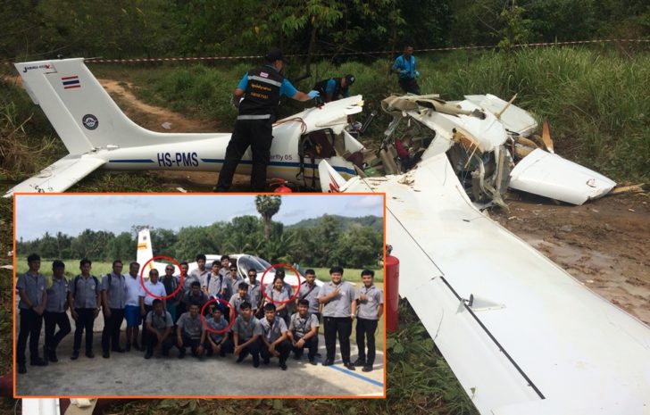 2 นศ.บาดเจ็บจากเครื่องบินเล็กตก 1 รายรู้สึกตัวดีรอการผ่าตัด อีกรายยังโคม่า