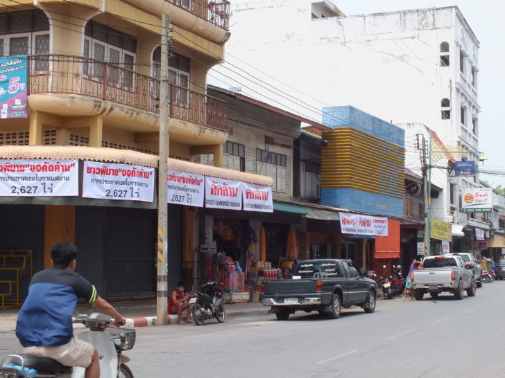 โคราชล่าชื่อค้านประกาศเขตโบราณสถาน นายกส.ท่องเที่ยวหวั่น ชาวพิมายเกลียดปราสาทหิน