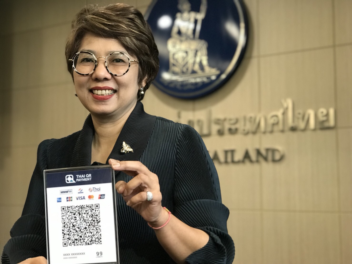 ธปท.โร่แจ้งระบบแบงก์ล่ม เหตุปชช.ทำธุรกรรมผ่านออนไลน์ทะลักวันสิ้นเดือน