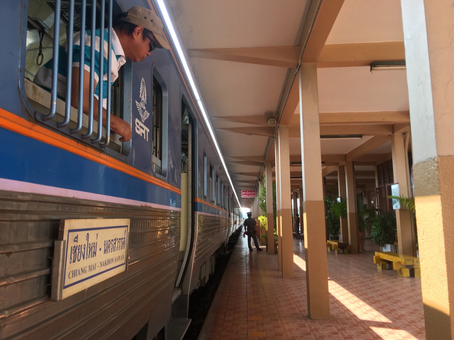 ประมูล 3 สัญญาแรกรถไฟทางคู่ 54 ปี”เด่นชัย-เชียงของ”
