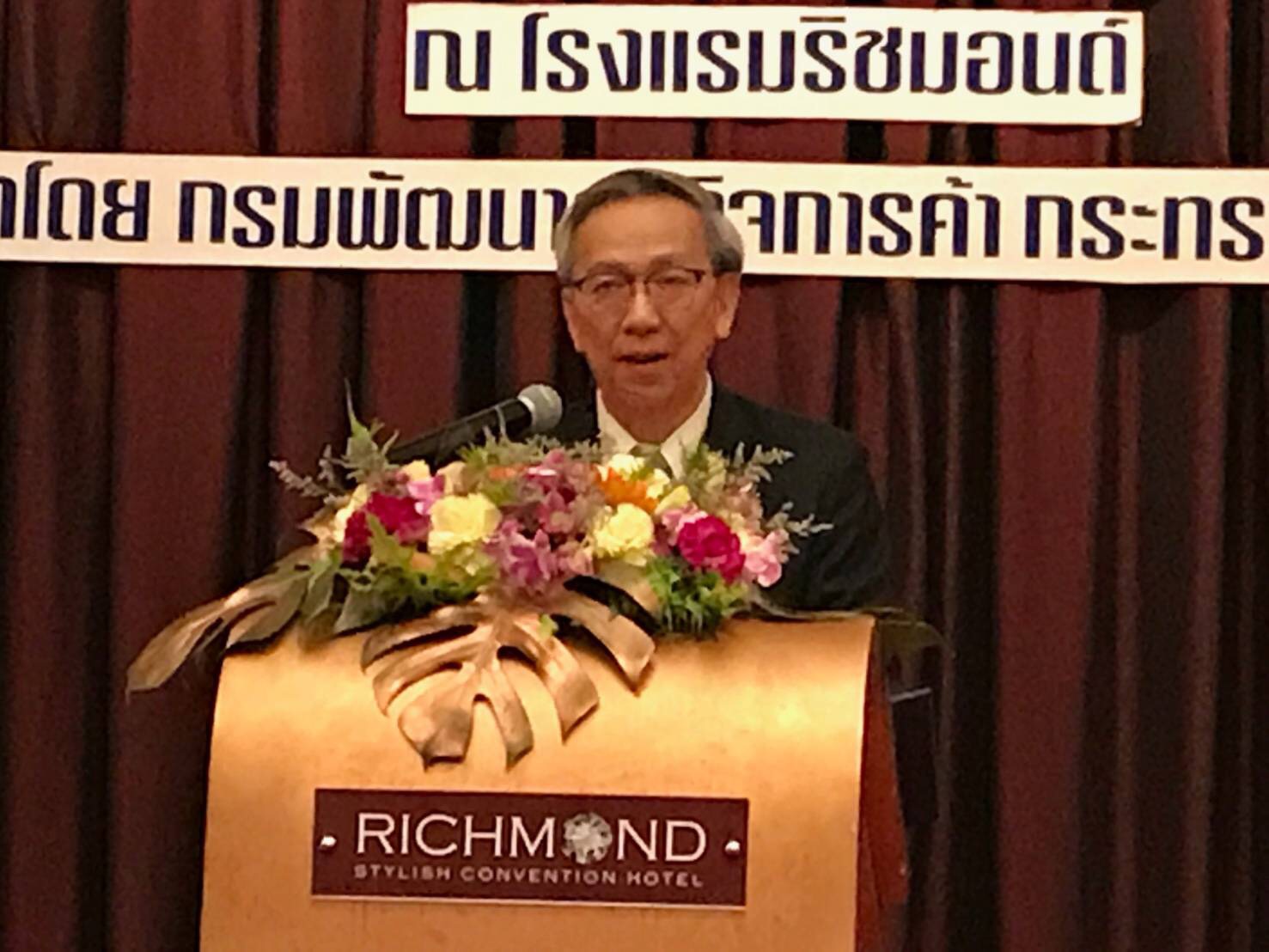 เชื่อ! ถ้าระบบโลจิสติกส์ดี ไม่ว่าธุรกิจไหนๆ ก็จะต้องดีตาม “พาณิชย์” จัดงานเชื่อมต่อการค้าพัฒนาเศรษฐกิจฐานราก
