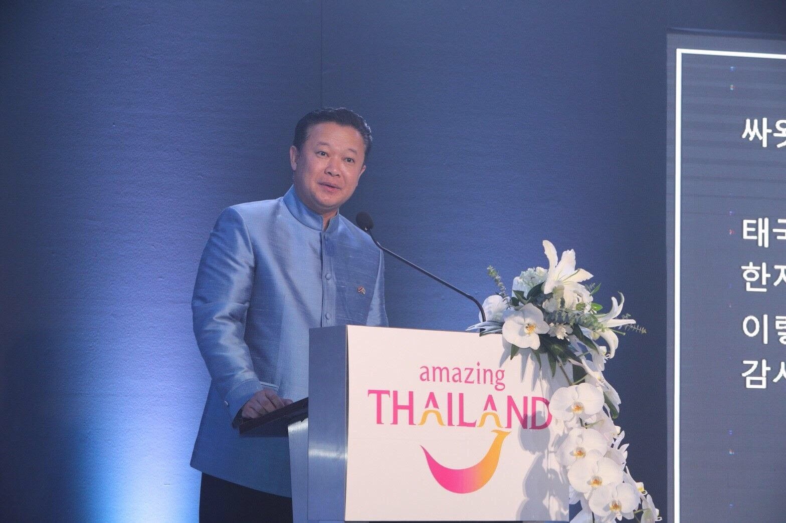 “ท่องเที่ยวไทย-เกาหลี” จับมือส่งเสริมการท่องเที่ยวฉลอง 60 ปี ความสัมพันธ์ไทย-เกาหลี