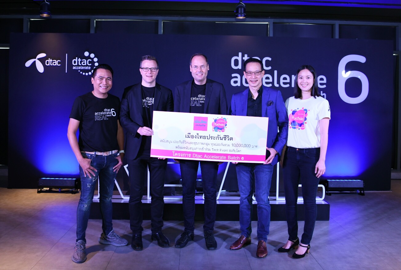 เมืองไทยประกันชีวิตร่วม dtac accelerate batch6 ดันสตาร์ทอัพสู่ระดับโลก