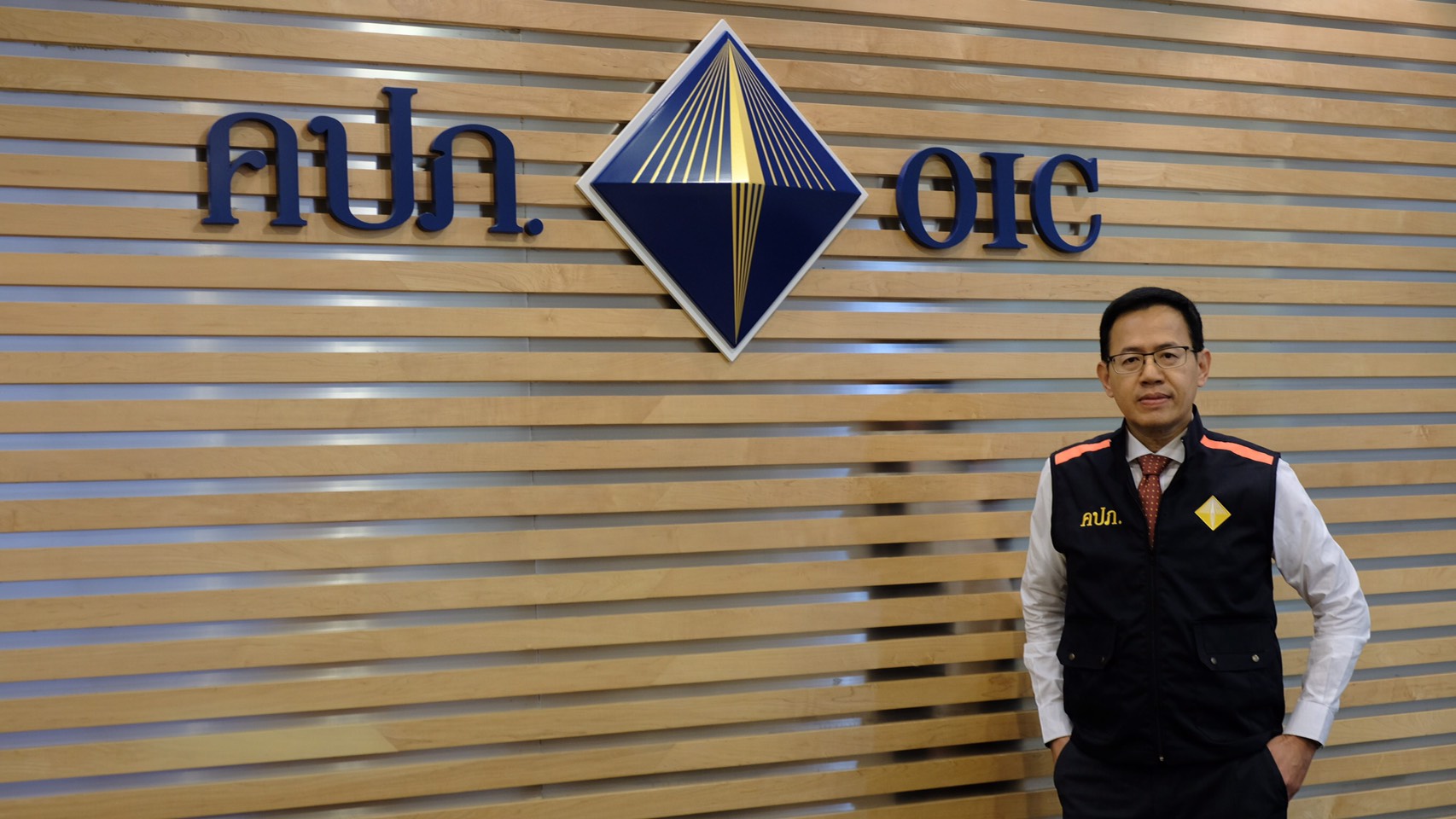 คปภ.ประกาศวันที่ 12 เม.ย.61 เปิดทำการปกติ