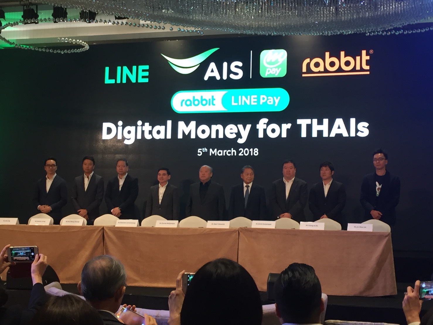 mPAY ผนึก Rabbit LINE Pay ประกาศร่วมทุนขยายแพลตฟอร์ม e-money ดันไทยสู่สังคมไร้เงินสด