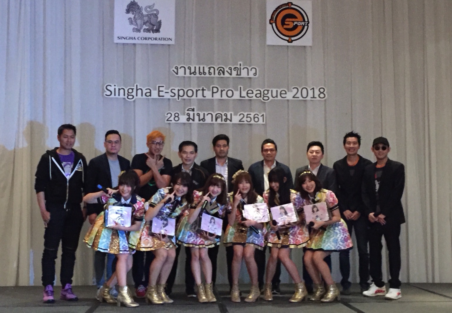 “บุญรอด” จับมือ นีโอลูชั่น อี-สปอร์ต จัด “SINGHA E-Sport Pro League 2018” หวังดันวงการอีสปอร์ตไทย