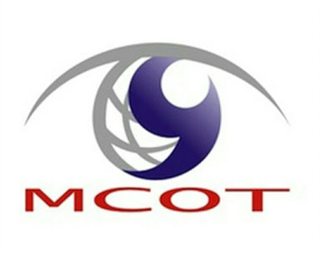 ก.ค. 61 “ช่อง 9 MCOT” ยุติทีวีแอนะล็อกทั่วประเทศ“กสทช.” ยังลุ้นขอช่อง 3 ปิดพร้อมกัน