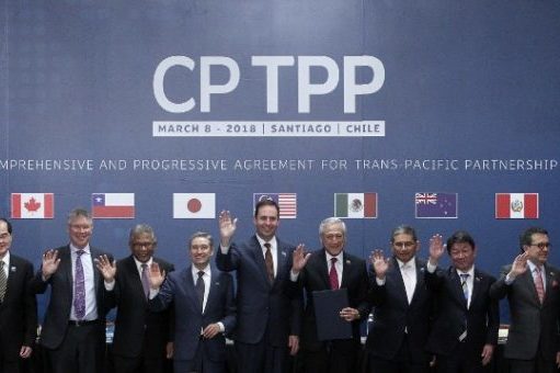 CPTPP คืออะไร