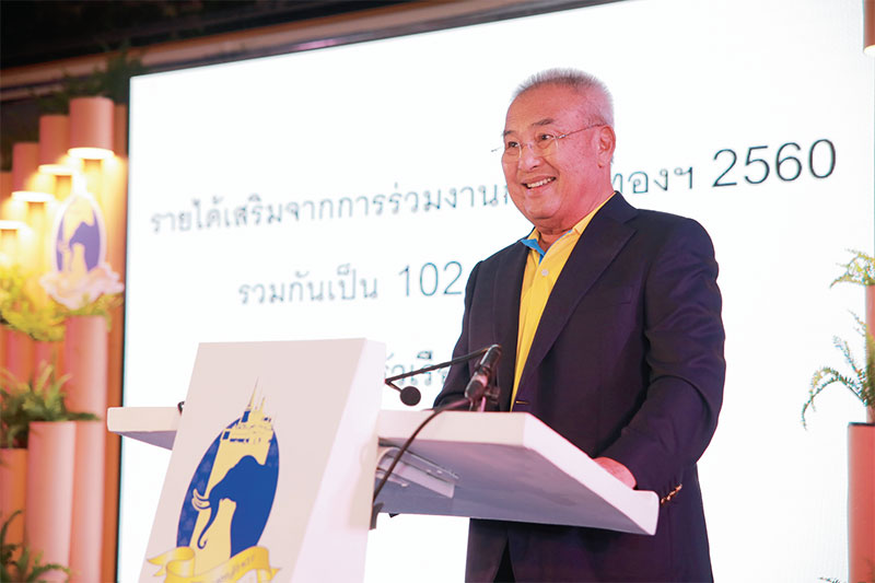 ม.ร.ว.ดิศนัดดา ดิศกุล จับมือ 10 ธุรกิจ พันธมิตรปิดทองหลังพระ