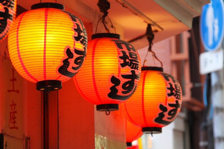 SMEs เชียงใหม่ ผนึก “Japan Village” จับคู่ธุรกิจรุกส่งออก