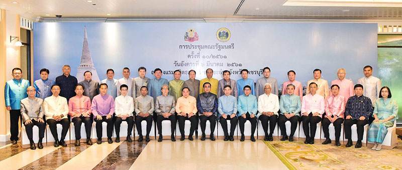 ดันไฮสปีดกรุงเทพ-หัวหิน แจ้งเกิดไทยแลนด์ริเวียร่าบูมศก.ภาคใต้