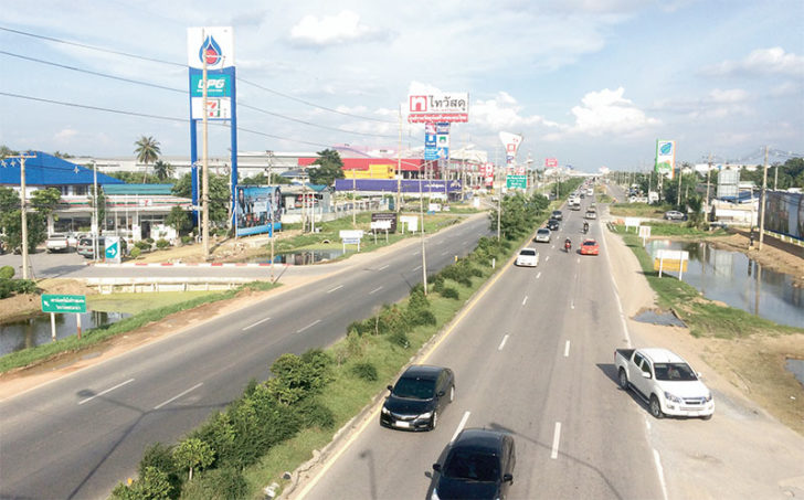phu01260361p1