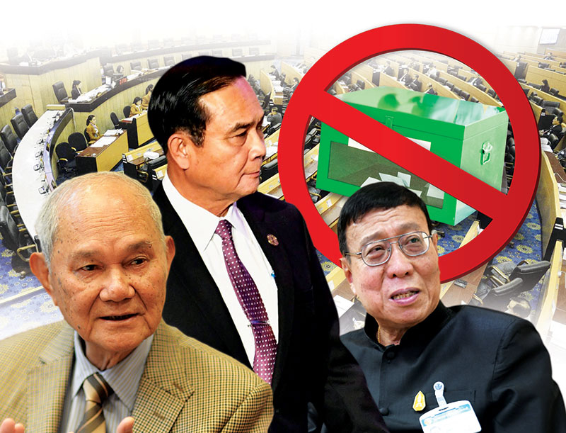 4 ชนวนอุบัติเหตุ กม.เลือกตั้ง เกมเสี่ยงร่างทรง คสช. ขยับโรดแมปครั้งที่ 5