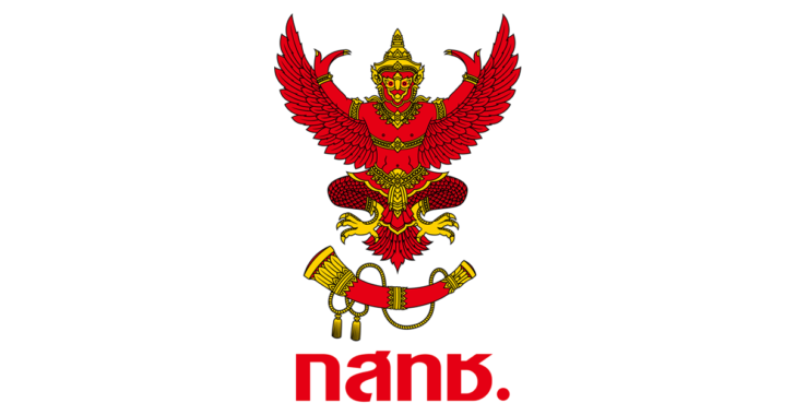 กสทช.พบ 5 บริษัทเอี่ยวแก๊งคอลเซ็นเตอร์ หลังตรวจสอบลักษณะการให้บริการ