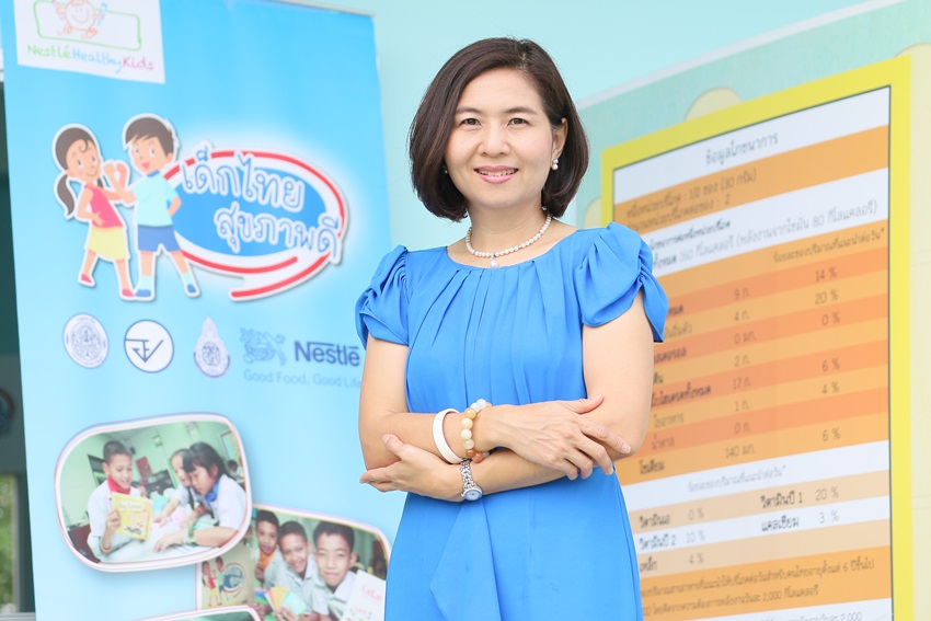 “เนสท์เล่” ปลูกฝังแนวคิดการบริโภค สร้างสุขภาพที่แข็งแรงให้เด็กไทย