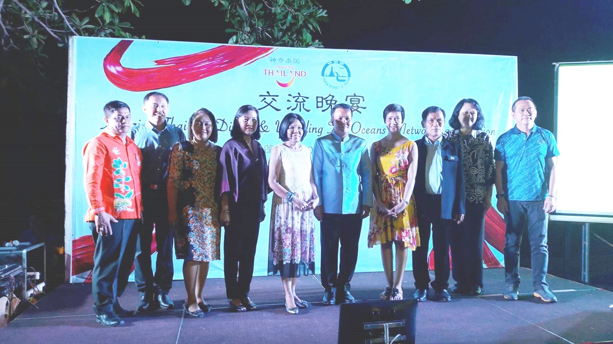 ททท.ดึงผู้ประกอบการท่องเที่ยวกลุ่มดำน้ำลึกไทย-จีนพบปะ หวังกระตุ้น นทท.จีนคุณภาพเข้ามาเที่ยวไทย