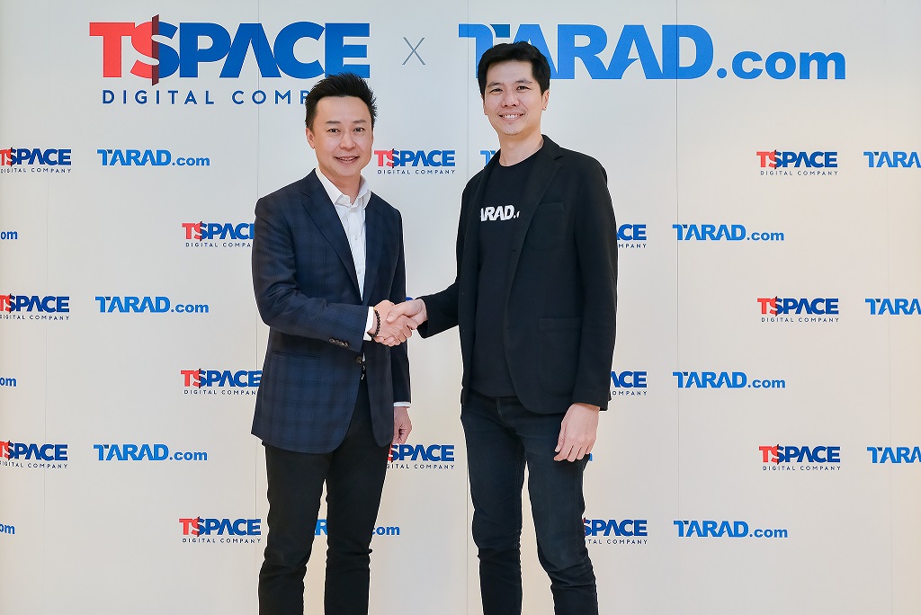 “ทีสเปซ” ผนึก TARAD.com ลุยธุรกิจดิจิทัล