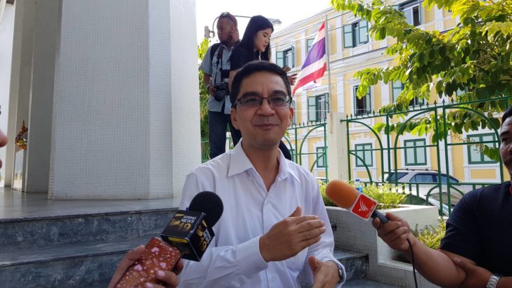 “วรเจตน์” ขึ้นศาลทหารฯ คดีไม่มารายงานตัวคสช. ปี57 ย้ำมีข้อเท็จจริง-ข้อกฎหมายพร้อมสู้คดี