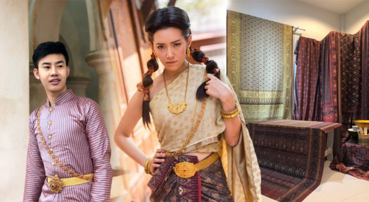คุยกับ ‘ธนิต พุ่มไสว’ แห่ง ‘ภูษาผ้าลายอย่าง’ ผู้สร้างความงามให้ ‘แม่หญิงการะเกด’