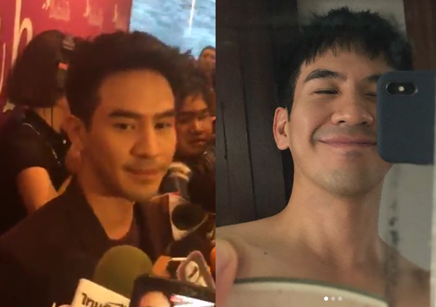 แฟหแ