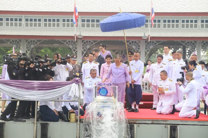 สมเด็จพระเทพฯ ทรงบำเพ็ญพระราชกุศลปล่อยพันธุ์ปลา เนื่องในวันพระราชสมภพ
