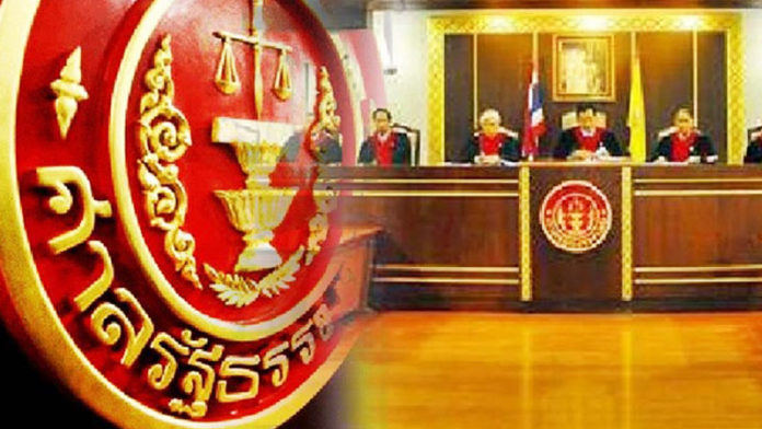 ศาลรธน.รับแล้ว 2 คำร้อง ร่างกม.เลือกตั้งส.ส.-คำสั่งคสช.ที่53 ขัดหรือแย้งรธน. นัดชี้แจง 25 เม.ย.นี้