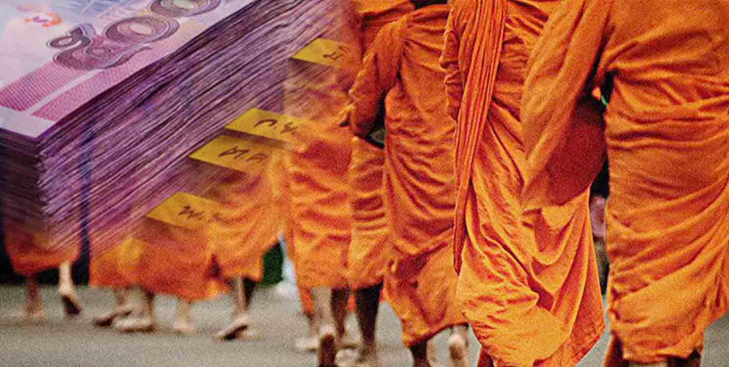 นายกฯ สั่งสอบทุจริต “เงินทอนวัด” โยงพระผู้ใหญ่ ยึดตามหลักฐาน วอนพระสงฆ์อย่าเคลื่อนไหว