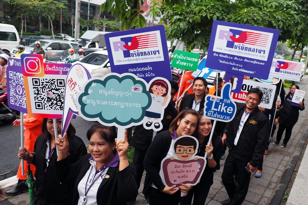 บริษัทกลางฯจ่ายสินไหม 24 ชม.แทน 38 บ.ประกันช่วงสงกรานต์นี้