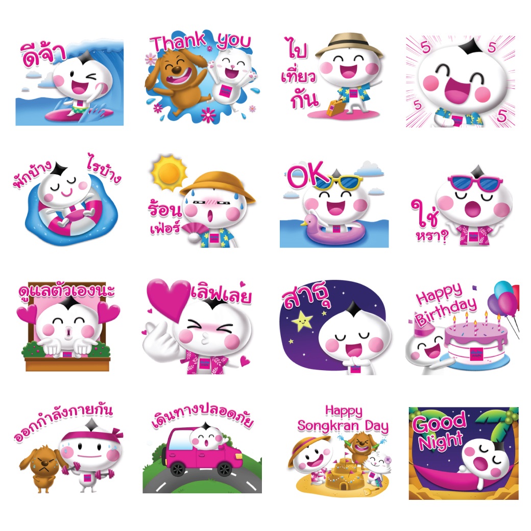เมืองไทยประกันชีวิต ส่ง Sticker LINE ชุดใหม่ต้อนรับวันสงกรานต์ “Happy Songkran & Summer”