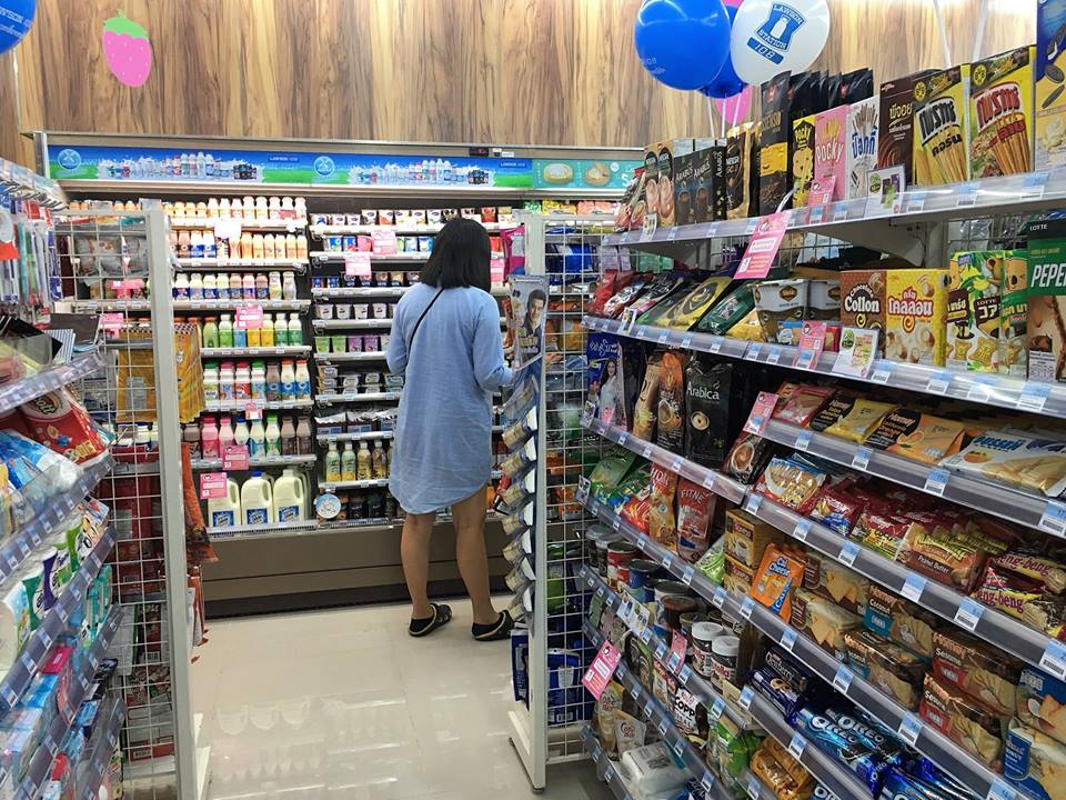 ดัชนี “สหพัฒน์” มองกำลังซื้อ ระดมโปรดักต์ใหม่…ฟื้นจับจ่าย
