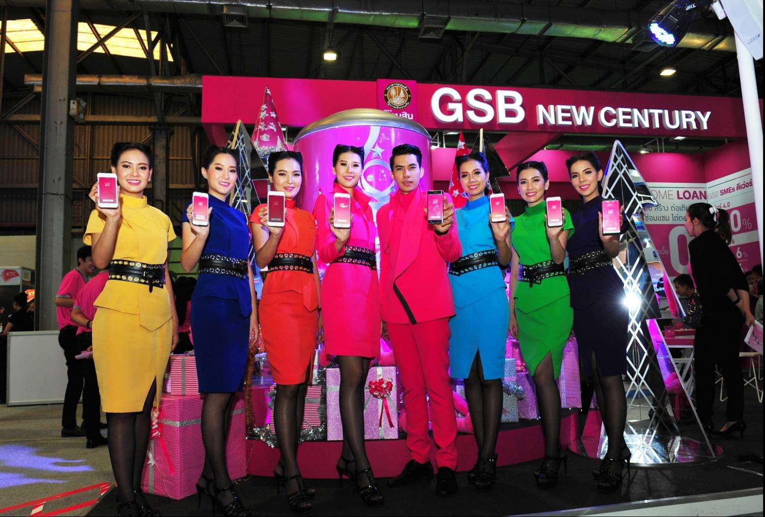 “ออมสิน” เกทับ ฟรี!ค่าธรรมเนียม Mobile Banking พร้อมแถมเงินเข้าบัญชี