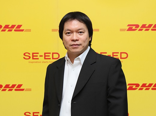 “DHL”โหมตลาดอีคอมเมิร์ซ เพิ่มจุดรับส่งสินค้าพันแห่ง