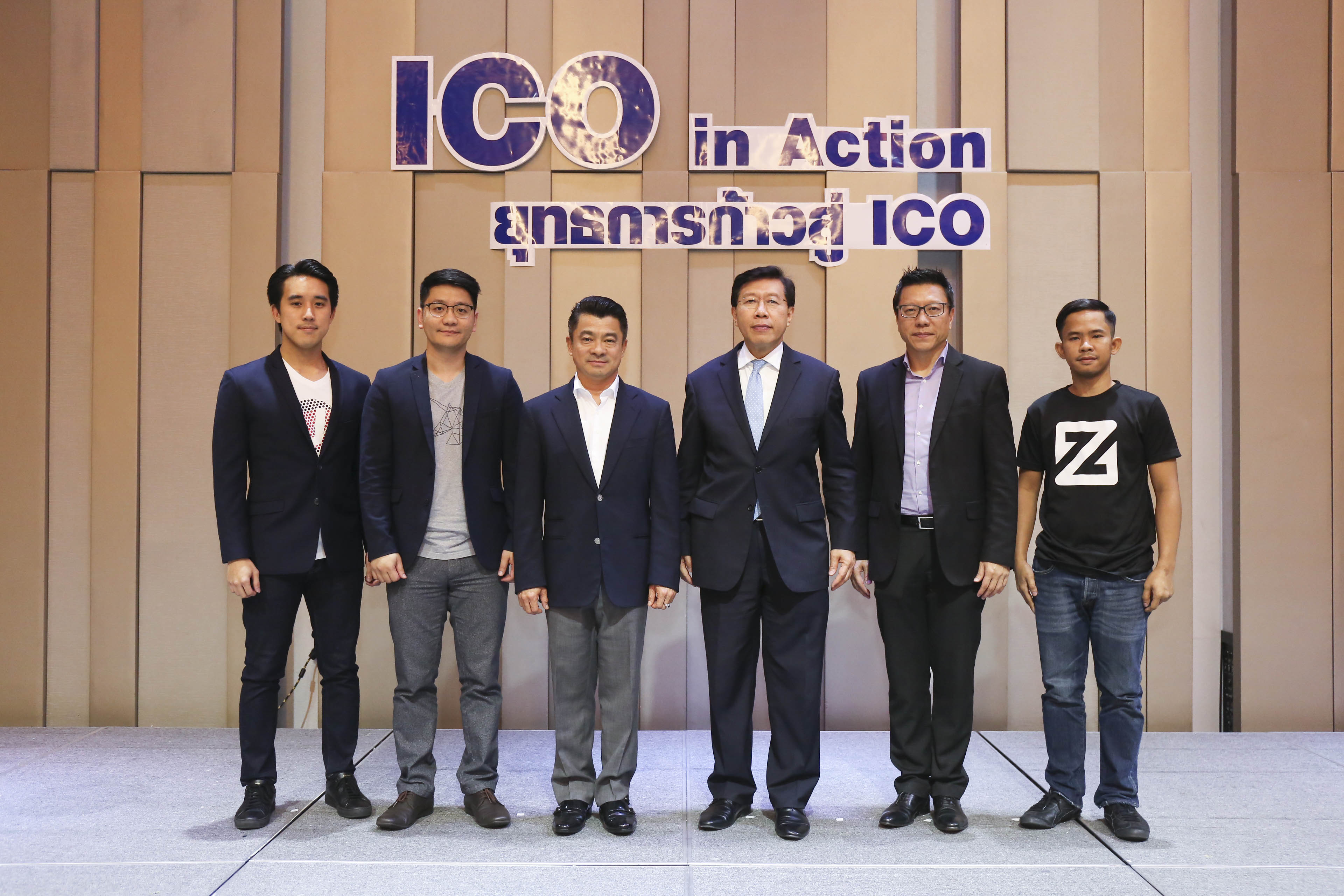 สนช.-ภาคเอกชน เร่งพัฒนาไทยรับเทรนด์ใหม่ ICO ชี้ทางต้องกำกับดูแลควบคู่การพัฒนาเทคโนโลยี