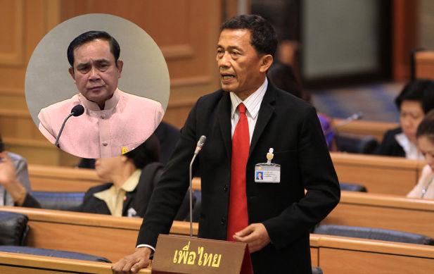 ‘วรชัย’ บอก ‘ประยุทธ์’ เลิกฝันนั่งนายกฯต่อ อย่าคิดหว่านงบสารพัดแล้วปชช.จะพอใจ