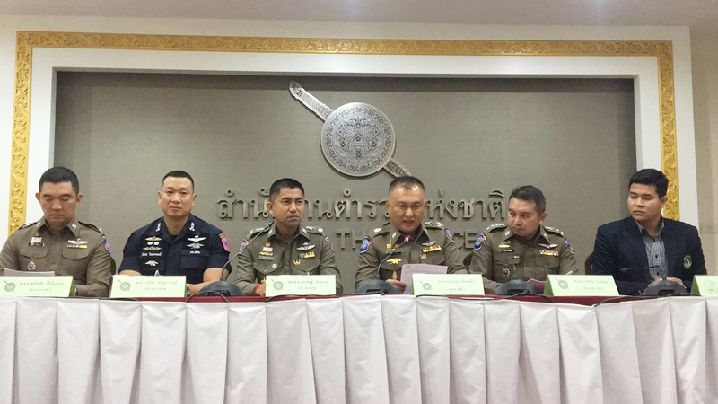 “บิ๊กโจ๊ก” แถลงจับ 8 ผู้ต้องหาบ.ทัวร์ หลอกขายแพ็คเกจ-ลอยแพลูกค้าเกือบ 2 พันคน สูญกว่า 10 ล้าน!
